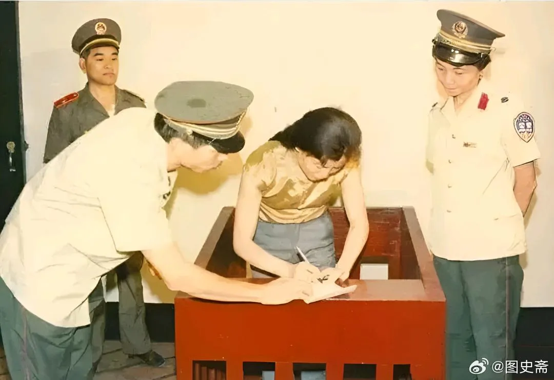 程春蓮在死刑判決書上簽字。（圖／翻攝微博）