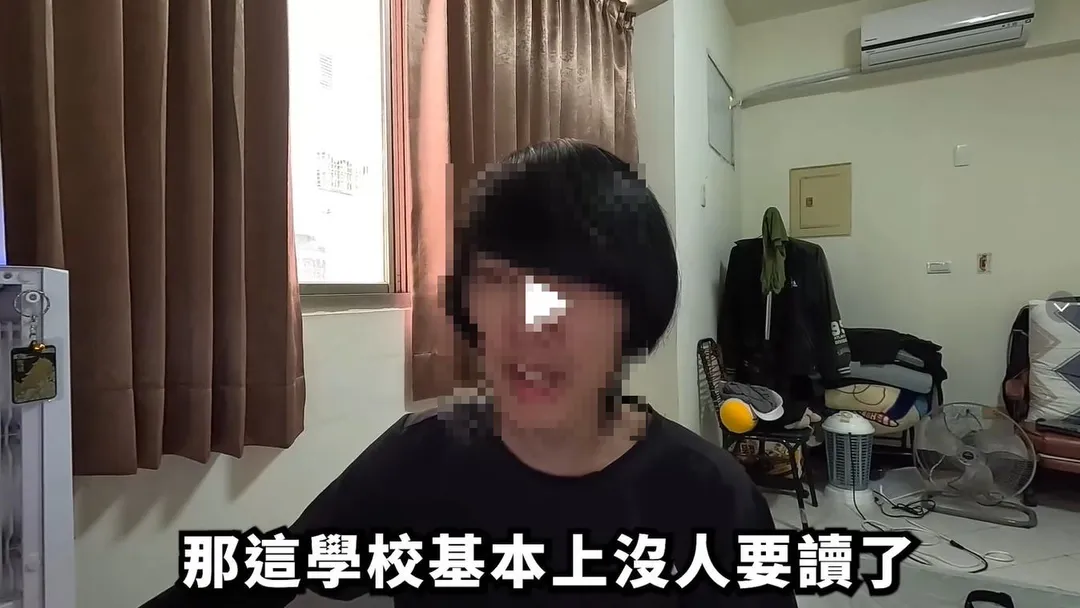 一名自稱其校友的網友無奈發聲，「請攻擊她就好，不要攻擊學校！」（圖／翻攝自抖音／fn306786）