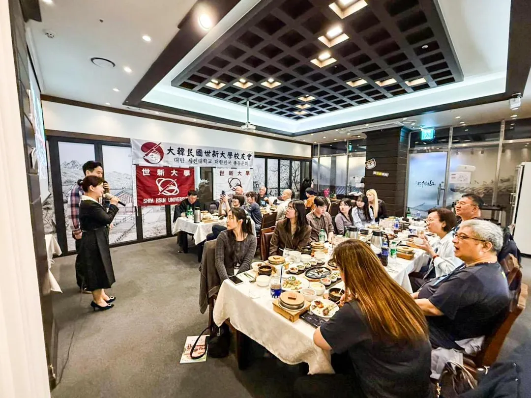 世新大學校友網絡再擴大，校友聚首成立韓國分會。（圖／世新大學提供）