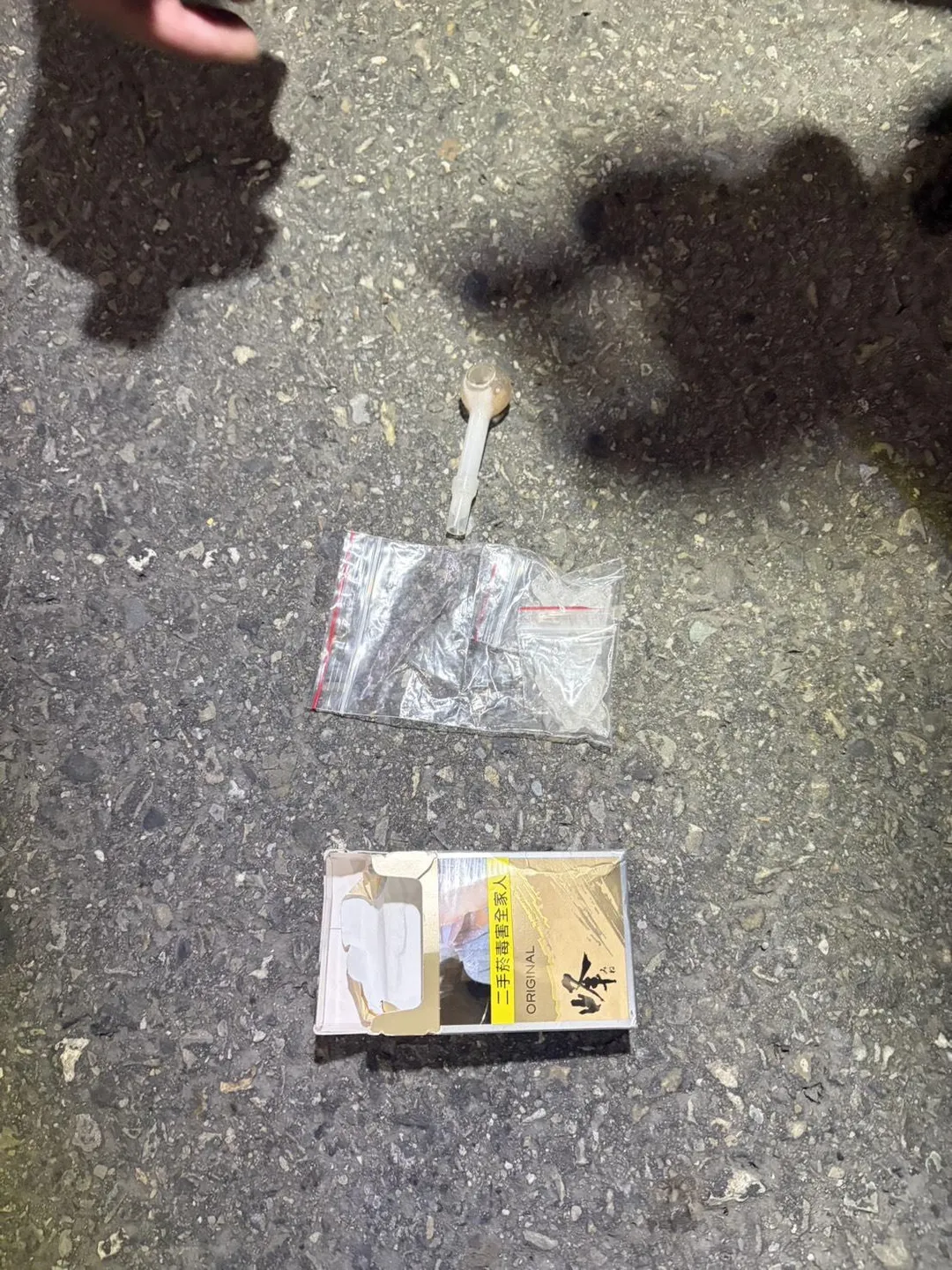 凌男車上被搜出毒品。（圖／警方提供）