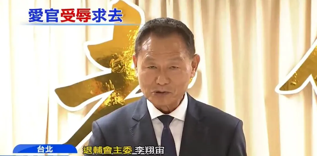 (圖/中天新聞)