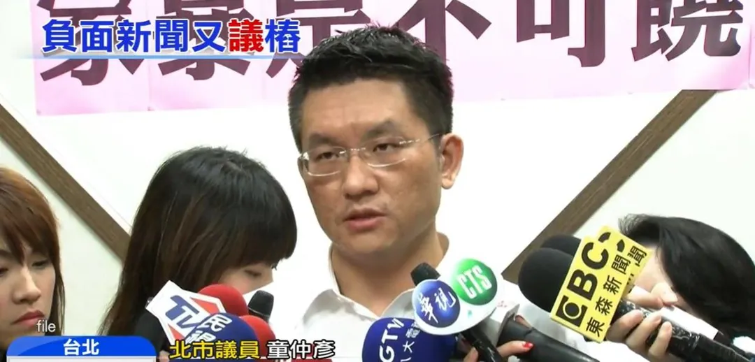 中油董座方振仁。(圖/中天新聞)