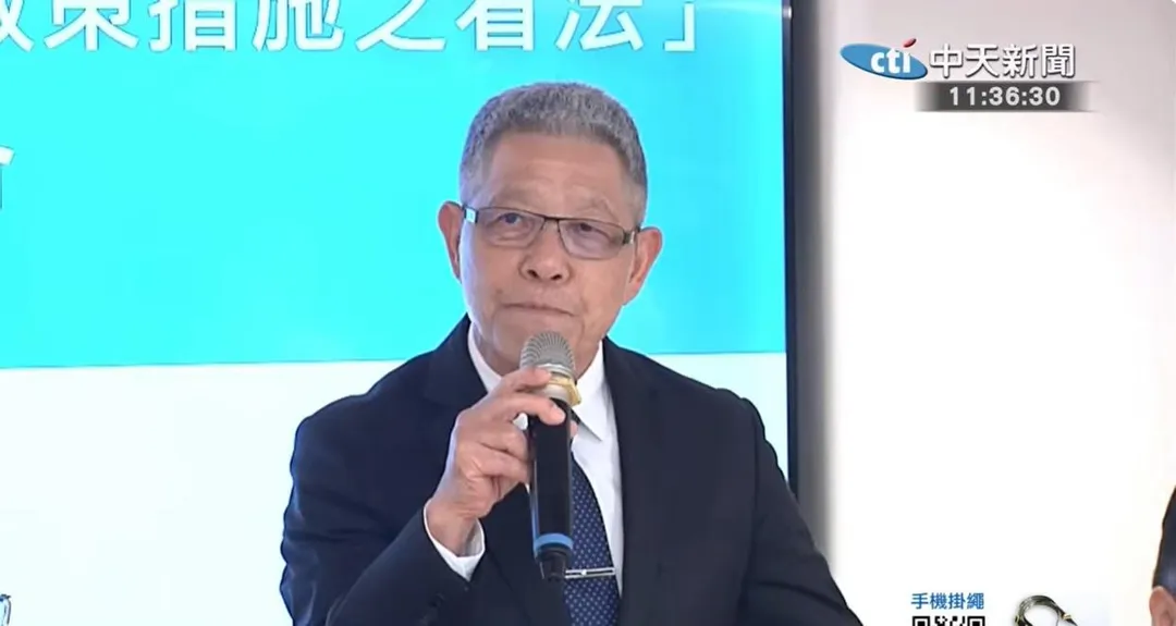 國民黨彰化縣黨部主委蕭景田。（資料照／中天新聞）