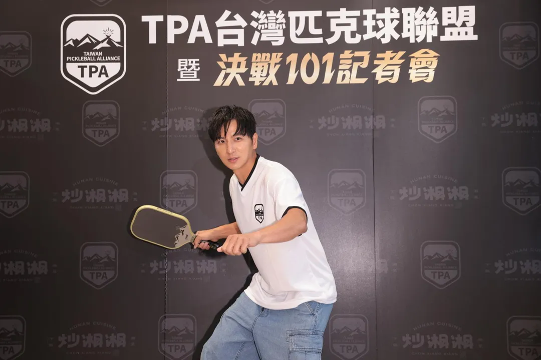 小煜24日將在TPA台灣匹克球聯盟名人賽擔任演出嘉賓。（圖／TPA提供）