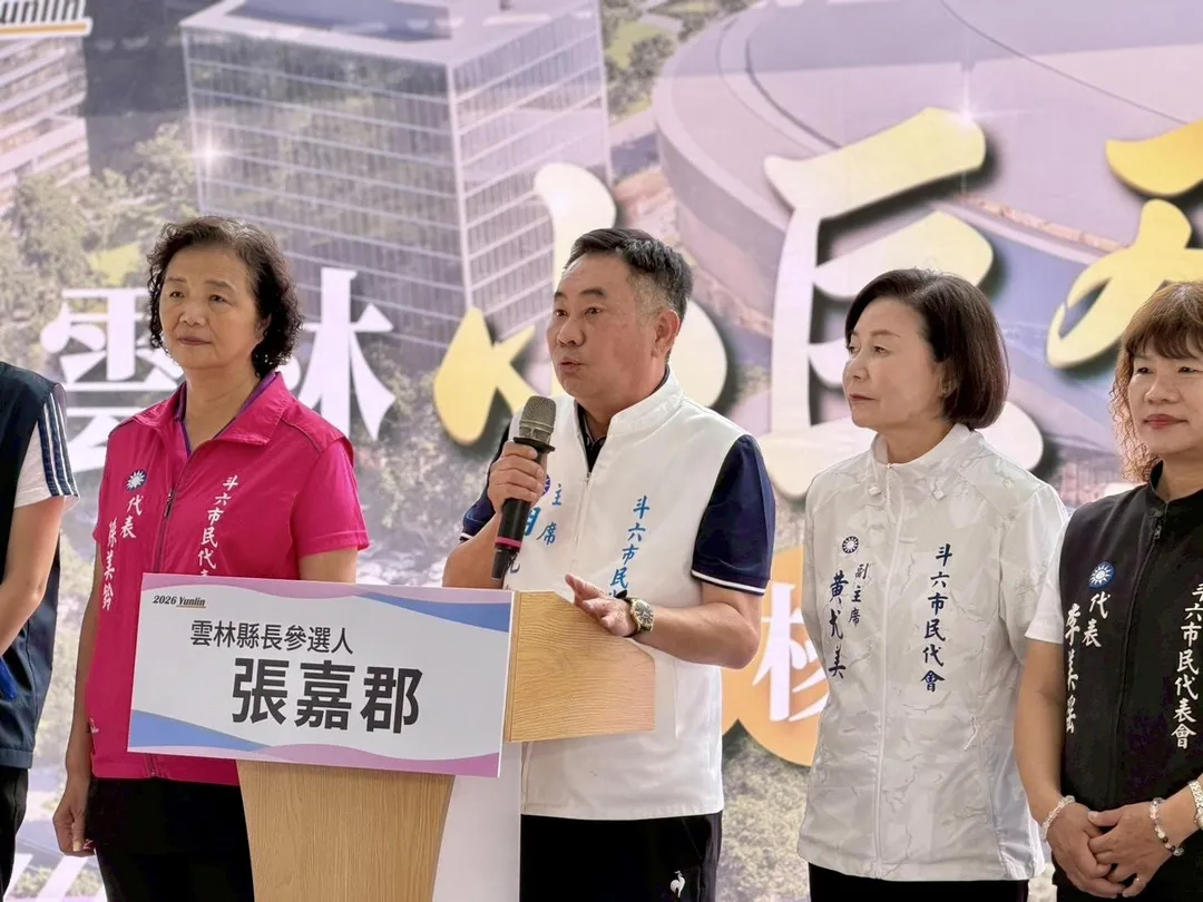 張嘉郡提出的「雲林小巨蛋」是以現代化多功能場館為重心，推動城市發展升級，透過具前瞻性的公共建設，帶動斗六市整體轉型。（圖/張嘉郡辦公室提供）
