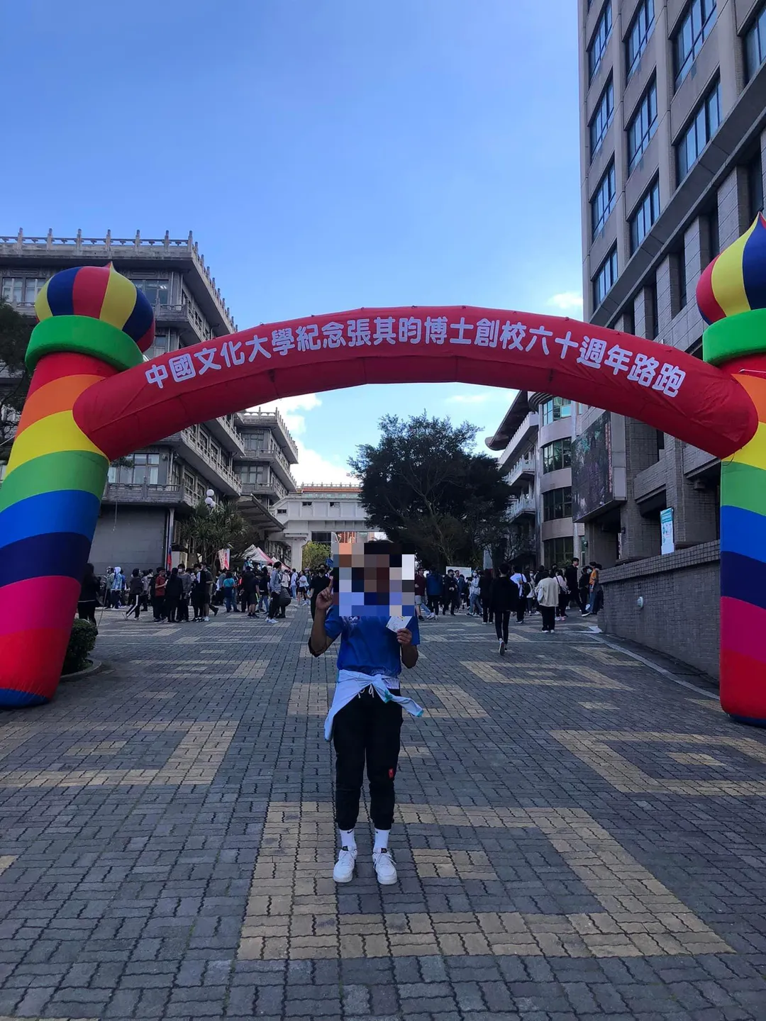 李男為文化大學橄欖球隊的一員。(圖/翻攝自文化大學橄欖球隊臉書)