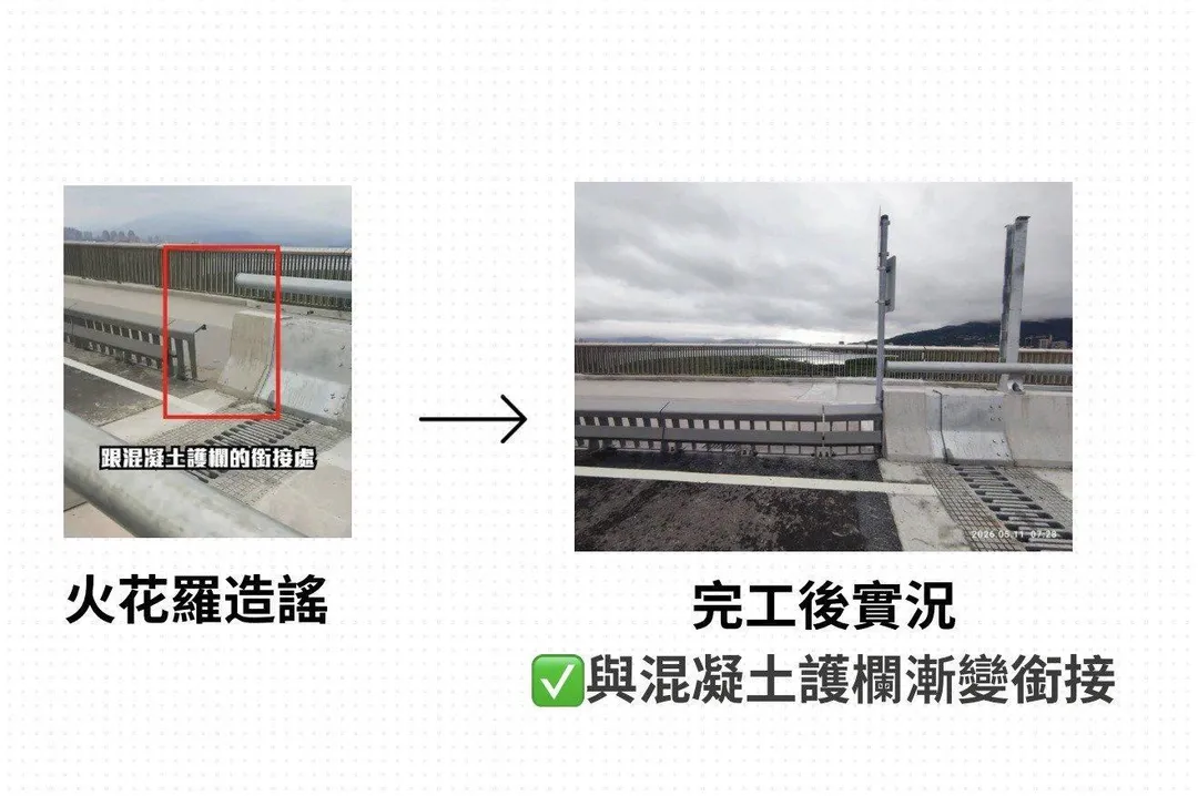 淡江大橋完工後實況。(圖/公路局提供)
