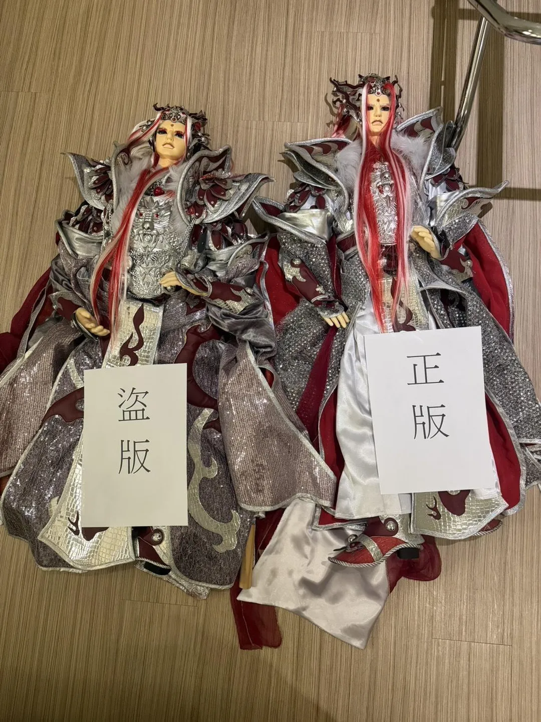 盜版證物照。(圖/霹靂國際多媒體提供)