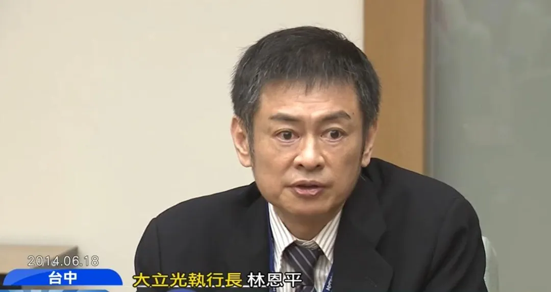 大立光董事長林恩平。(資料照/中天新聞)
