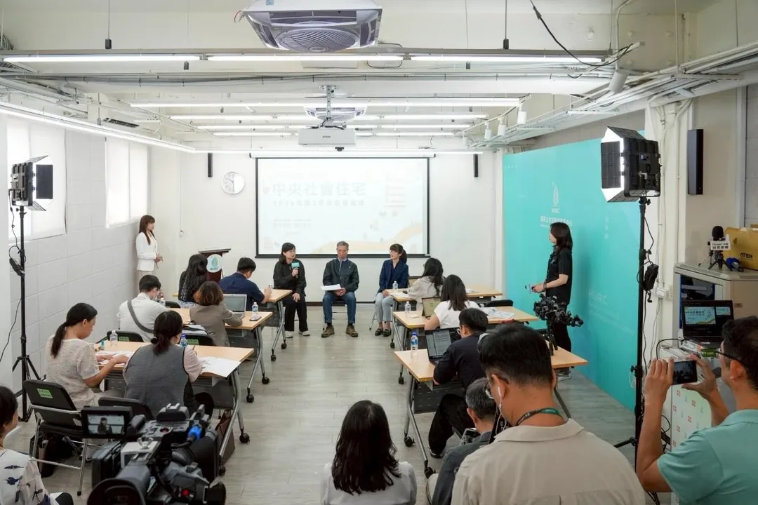 中央社宅第二季招租發布會現場。（圖／國家住宅及都市更新中心提供）