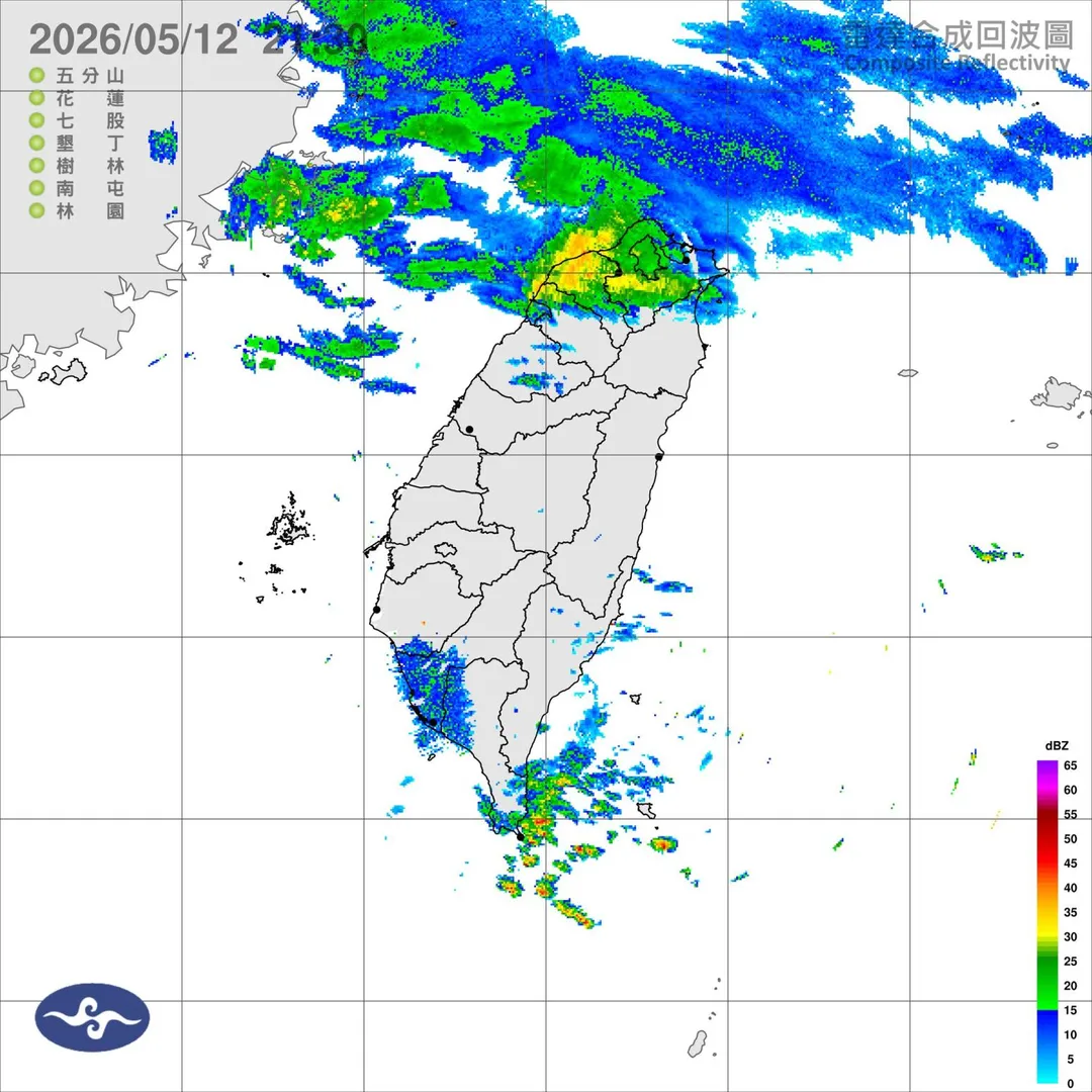 昨日晚間至今日清晨,北台灣持續出現「不下雨」的雷達回波現象。(圖/中央氣象署)