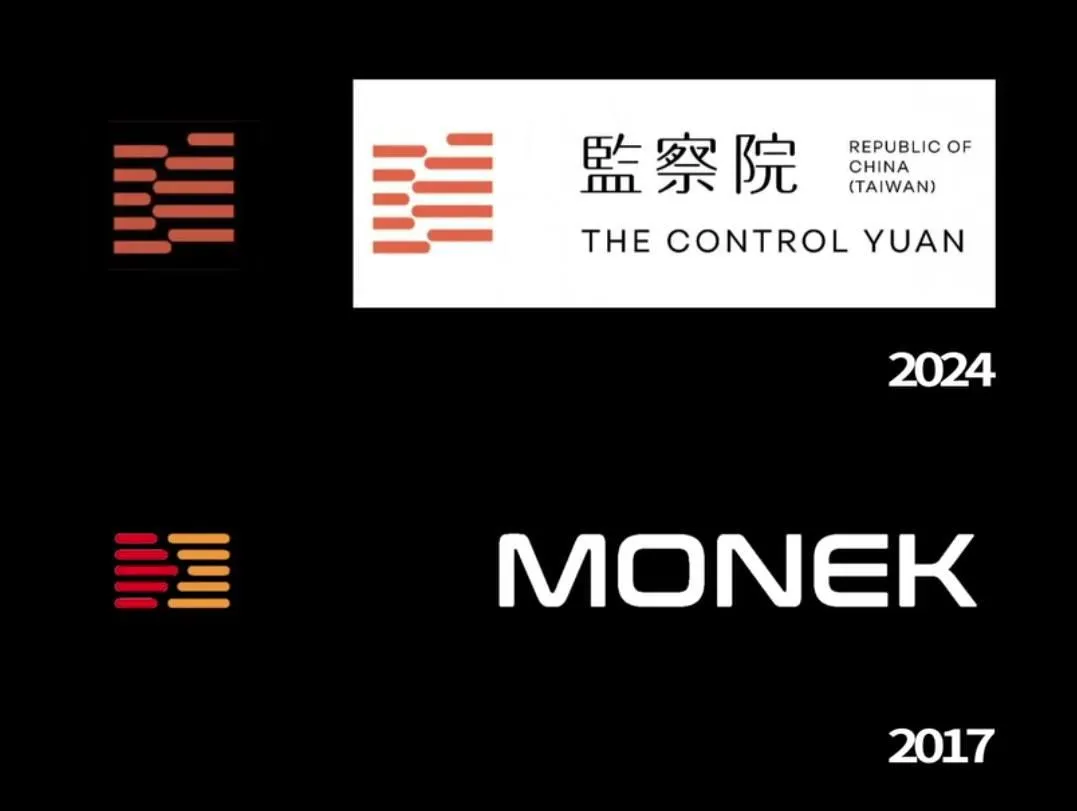 粉專還找到聶永真幫監察院設計的Logo與國外公司MONEK的Logo設計極為相似。（圖／文思革臉書）
