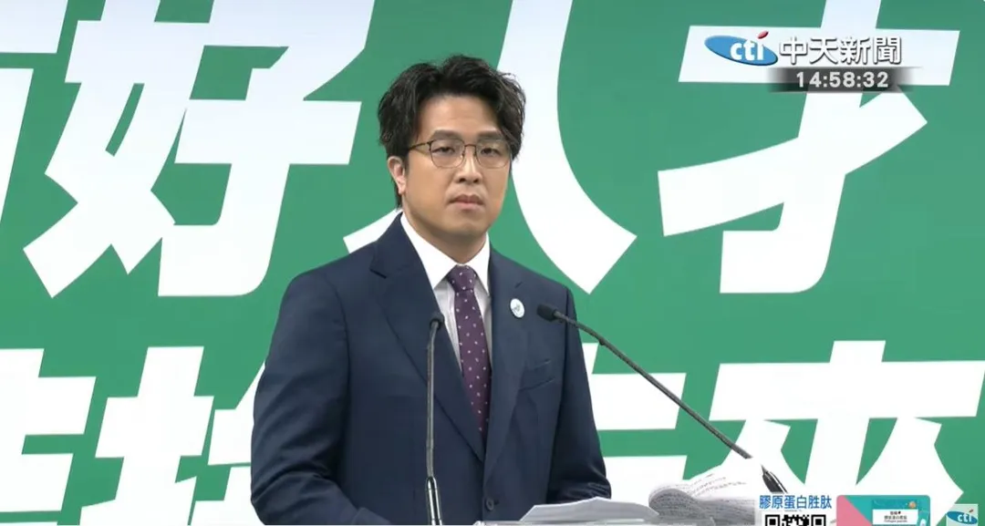 民進黨提名立委沈伯洋參選2026台北市長。(圖/中天新聞)