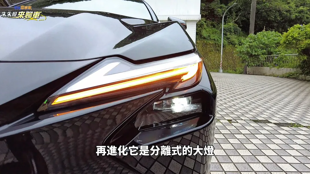 分離式的大燈。（圖／中天車享家）