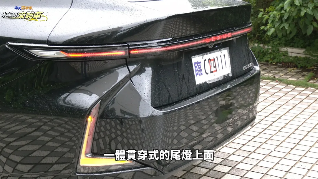 一體貫穿式的尾燈。（圖／中天車享家）