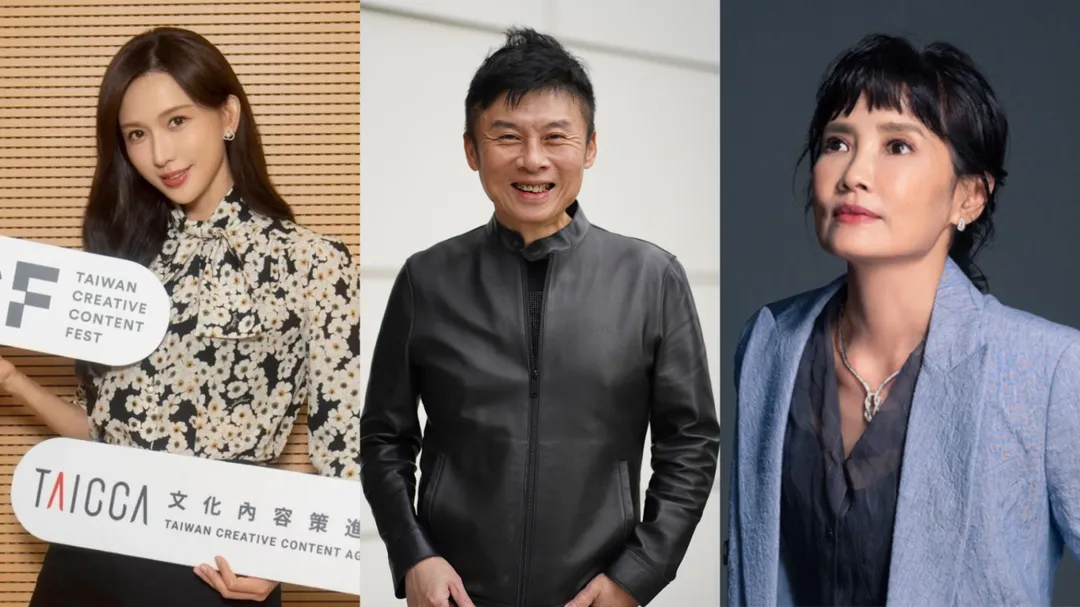 文策院公布3名新任董事。林志玲(左起)、劉思銘、陳湘琪(文策院官網)