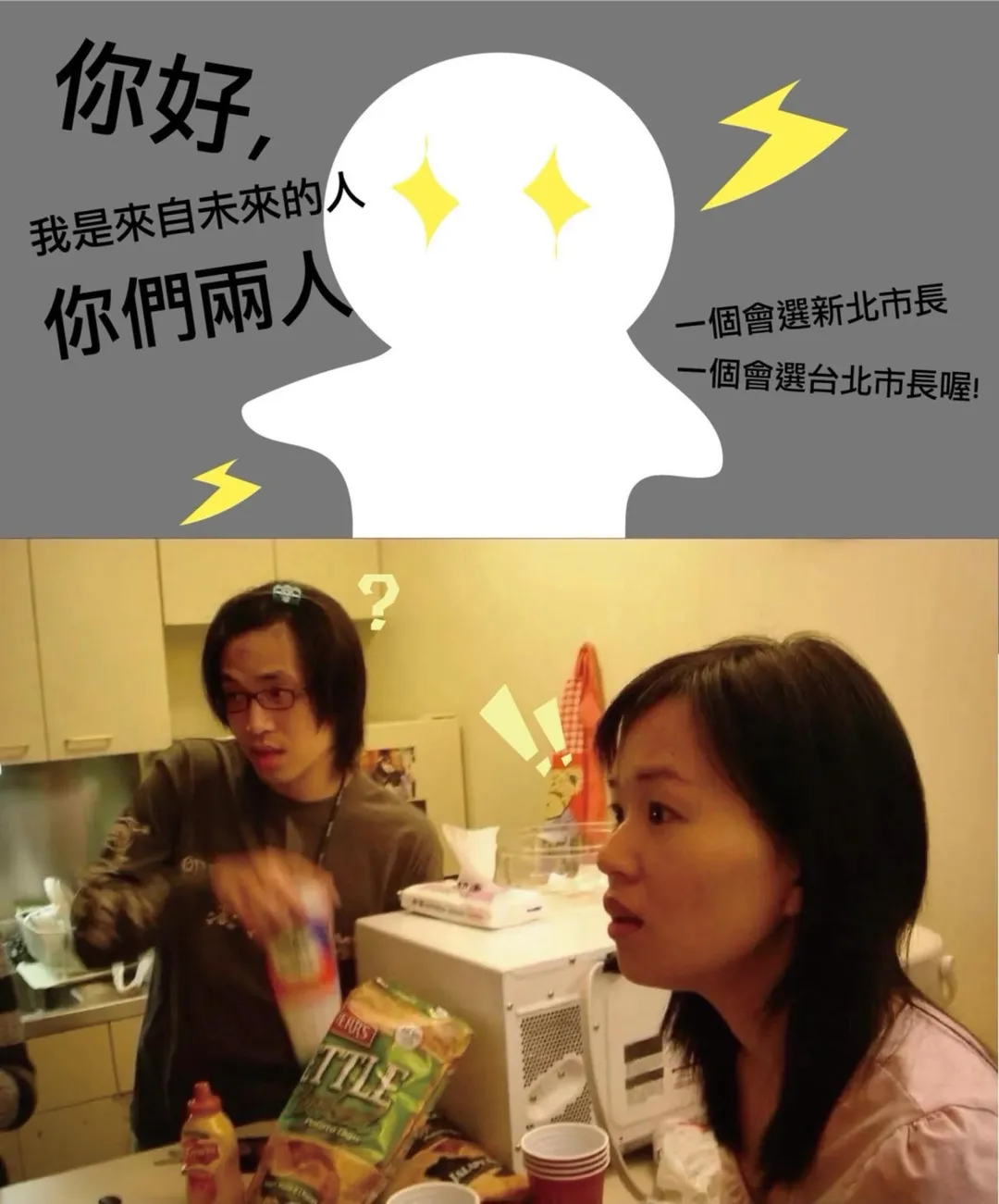 蘇巧慧發文稱人生的劇本真的已經寫好。(圖/蘇巧慧臉書)