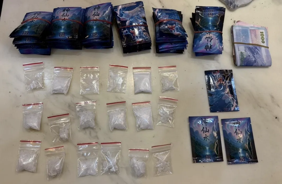 海巡署破獲販毒集團查扣各式毒品。（圖／翻攝畫面）