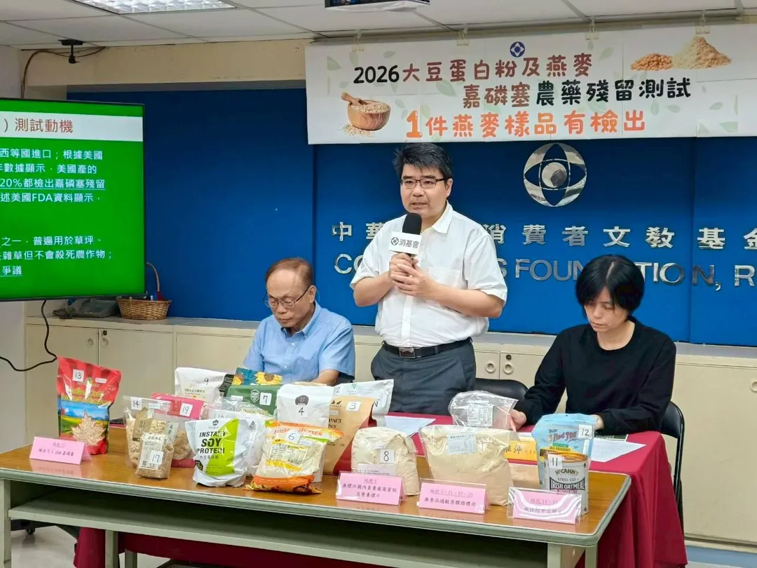 近年健身及減重風潮興盛，大豆蛋白粉搭配燕麥成為熱門的植物性高蛋白營養組合。消基會特別針對市售商品進行檢測。（圖／消基會）