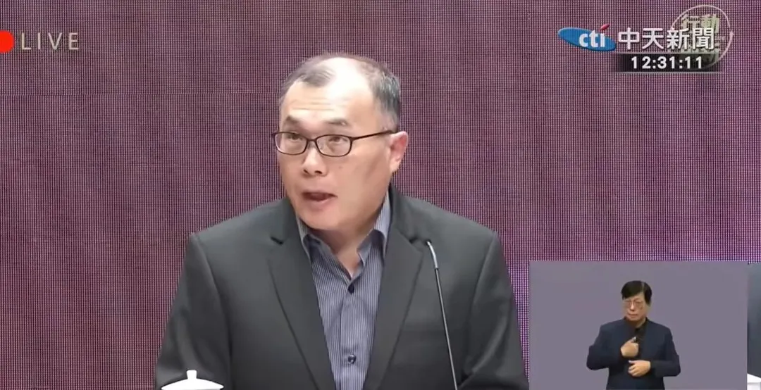 國防部次長陳文星表示，國防部立場是仍朝向5月31日能夠完成付款動作，會請閣揆帶領國防部立法院專案報告。（圖/中天新聞）