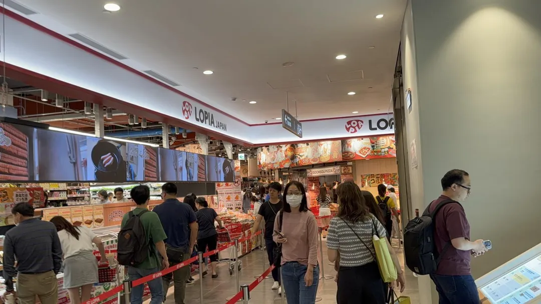 日本連鎖超市LOPIA南港店。(資料照/官有紘攝)