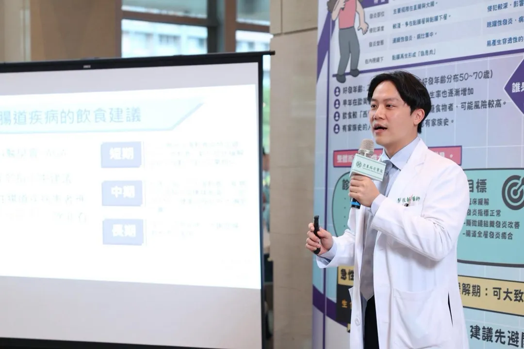郭桂彰醫師表示,地中海飲食有助降低腸道發炎,建議均衡飲食與規律作息。(圖/亞東醫院)