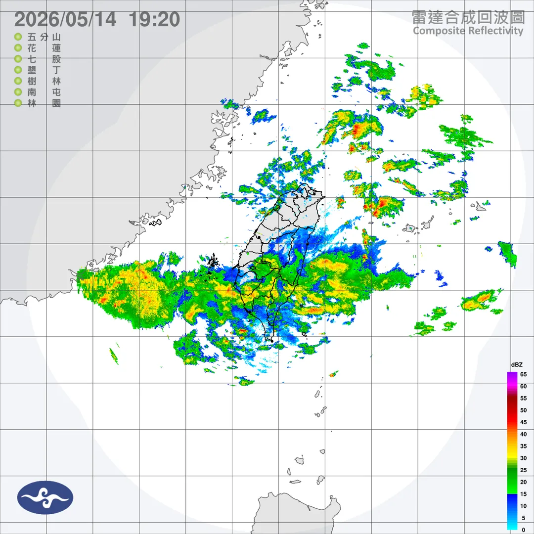 降雨預計下到明天，尤其東半部地區仍要留意雨勢，16日之後水氣逐日減少，天氣轉為多雲到晴，各地溫度也逐漸回升。（圖／氣象署）