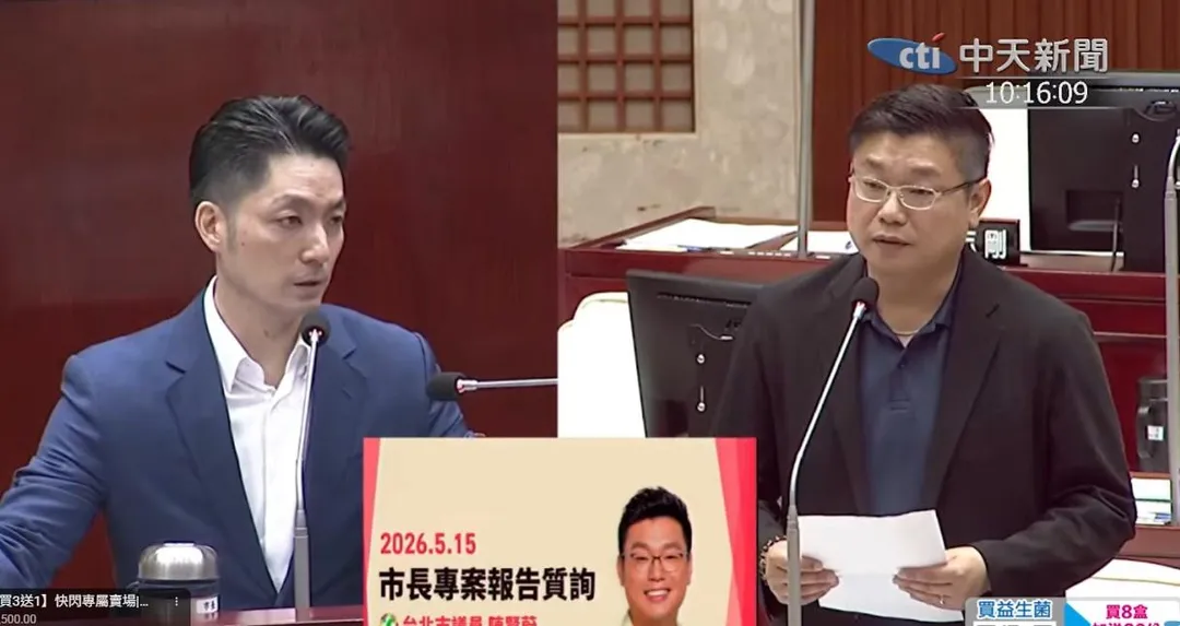 台北市長蔣萬安(左)、民進黨台北市議員陳賢蔚(右)。(中天新聞)