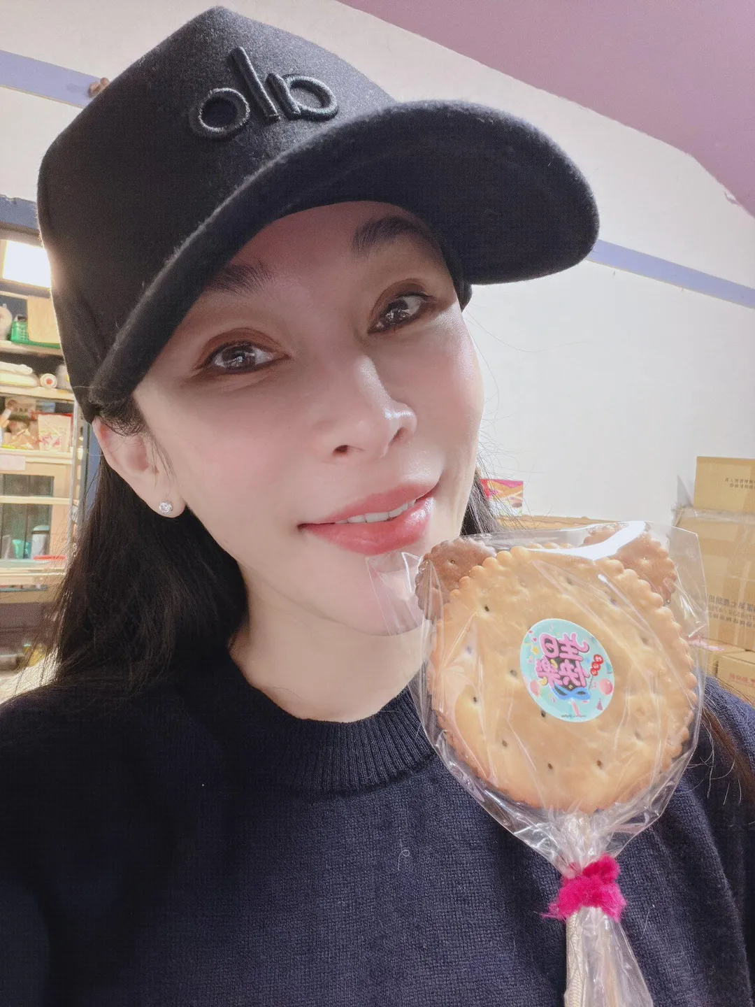 46歲女星温嵐15日驚傳因敗血性休克,目前人在加護病房緊急治療。(圖/翻攝FB 温嵐 landy)