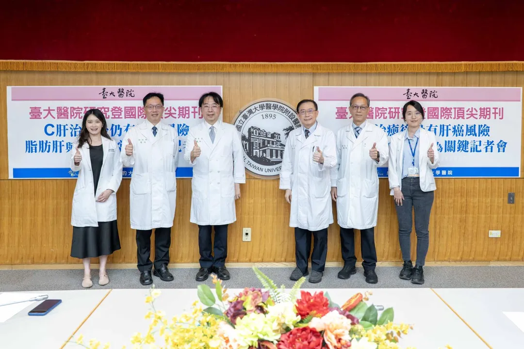 台大醫院15日舉行記者會公布最新研究發現,C肝治癒仍要當心,若本身合併代謝性脂肪肝,罹患肝癌風險增加2倍;重度脂肪肝合併糖尿病或前期,風險再增2倍,應持續監測血糖等5大代謝指標。(圖/台大醫院)