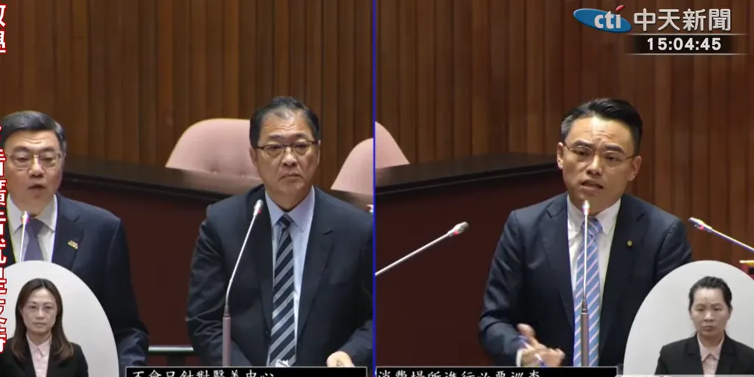 國民黨立委洪孟楷質疑，政府對於管理機制目前無明確時程，引發國人不安。行政院長卓榮泰表示，「如果我說3天內列管你會相信嗎？」強調已要求各部會著手研議修法及與業者協調，但需要時間處理。（圖／中天新聞）