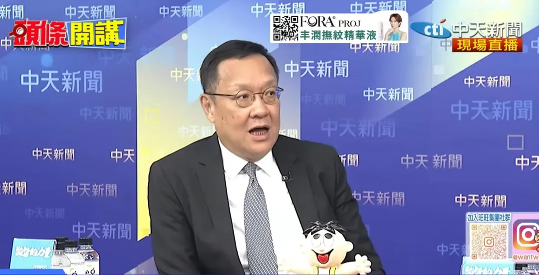 介文汲。(圖/中天新聞)