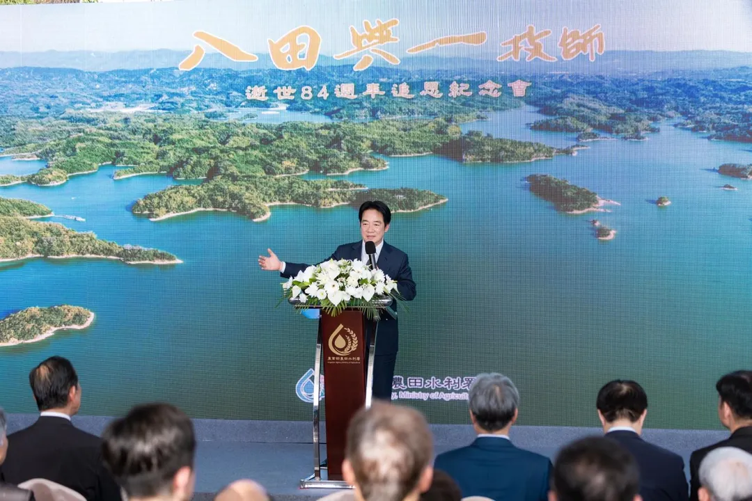 賴清德出席今年八田與一紀念活動。(圖/總統府)