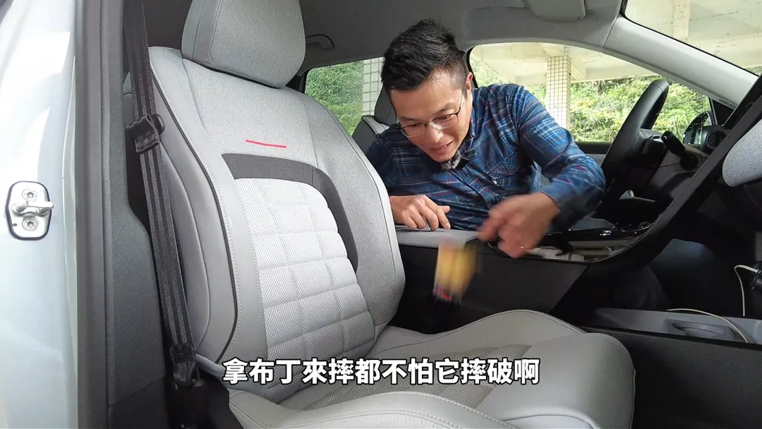拿布丁來摔都不怕摔破。（圖／中天車享家）