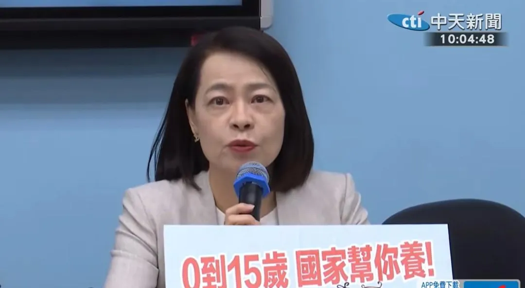 國民黨立委許宇甄。（圖／中天新聞）