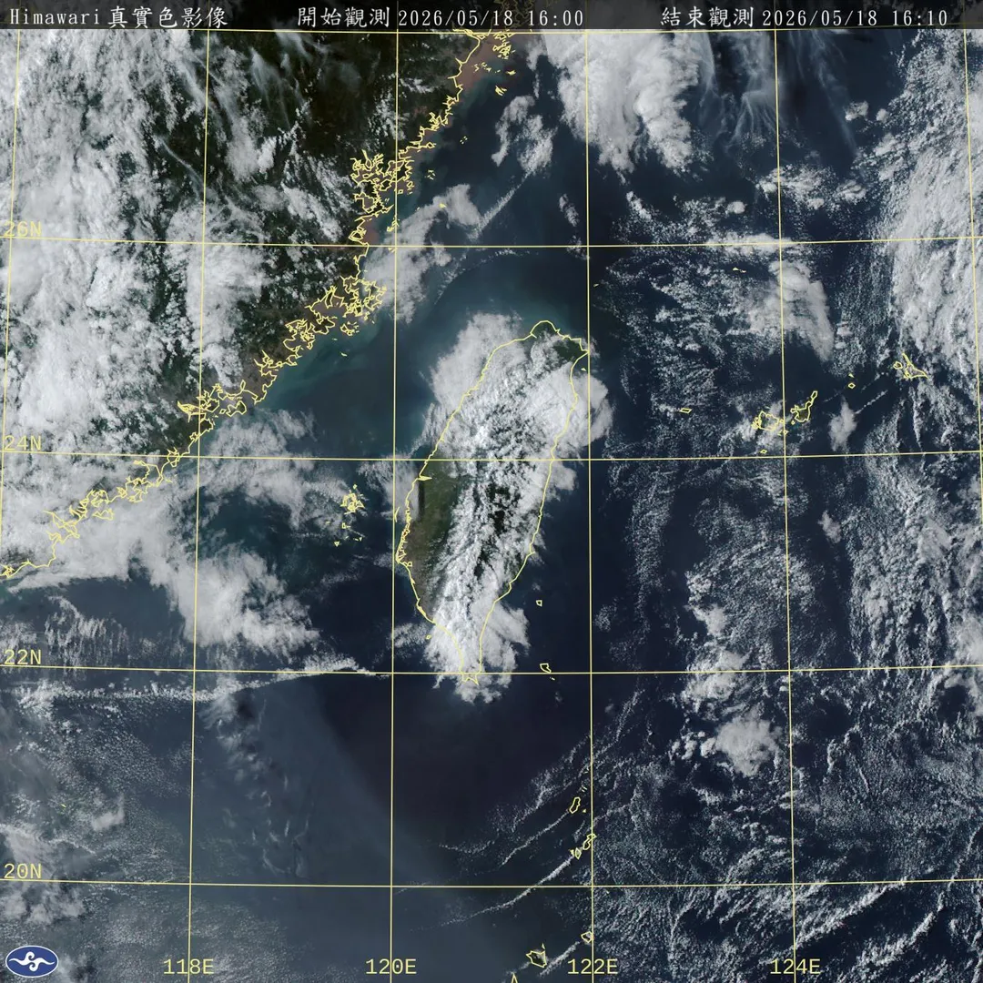 台中市山區有局部大雨發生的機率。（圖／氣象署）
