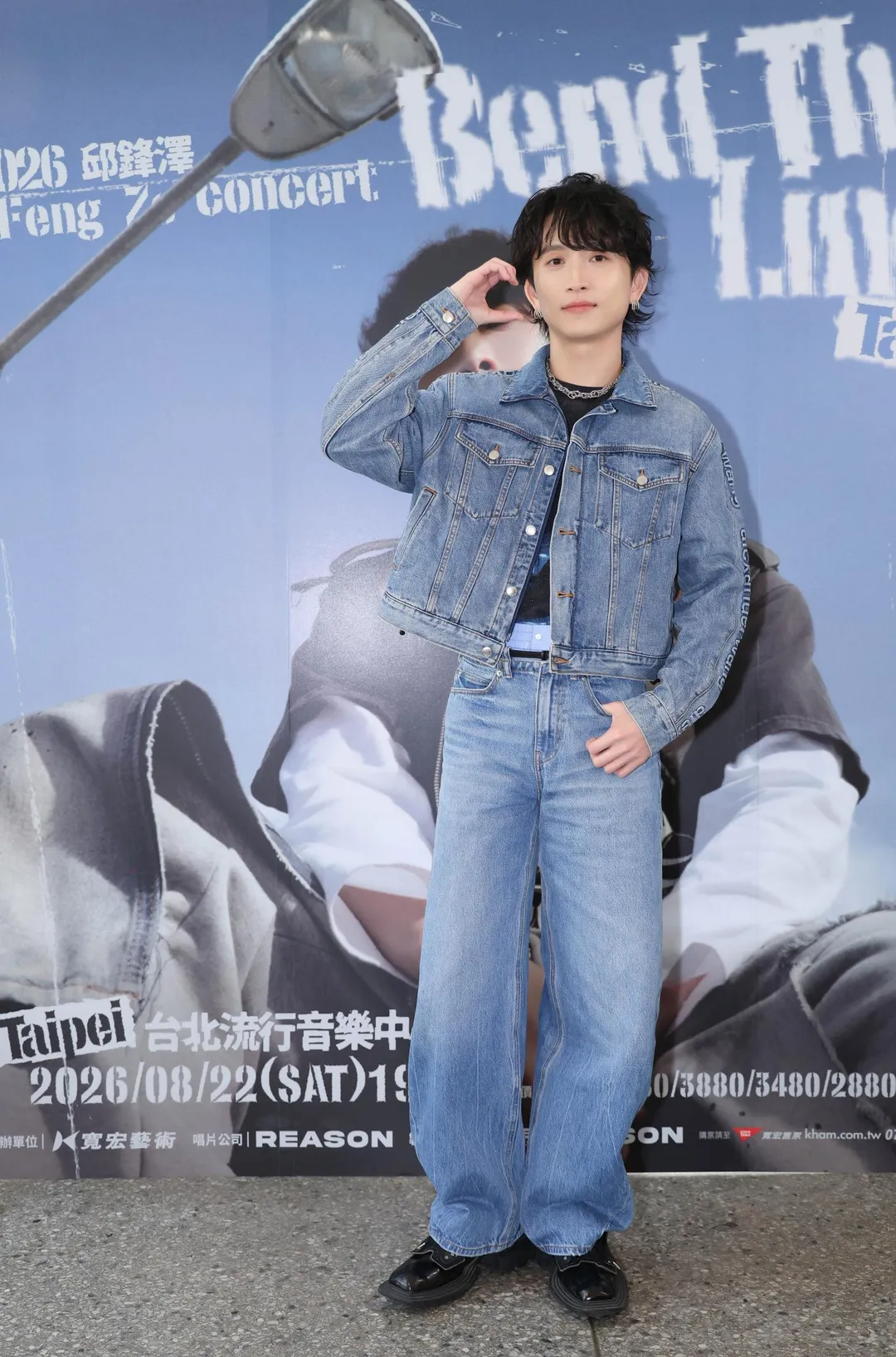 邱鋒澤預告《Bend The Lines》演唱會準備了許多不同的內容，希望能帶給歌迷耳目一新的感受。（圖／寬宏藝術提供）