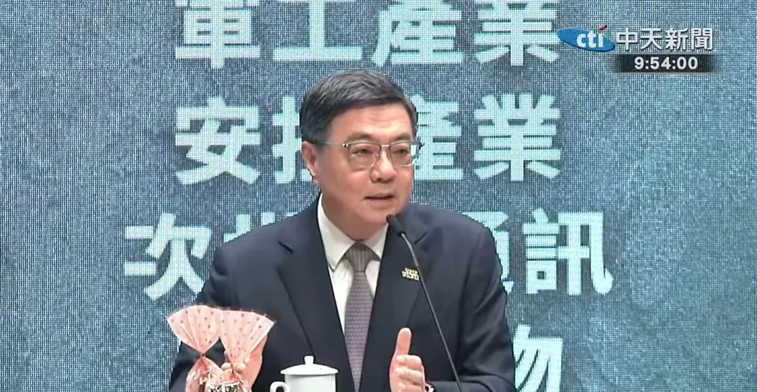 卓榮泰致詞。（圖/中天新聞）