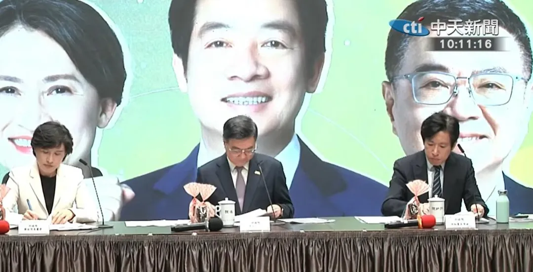 行政院今天（19日）召開520行動創新內閣兩週年的成績單的報告。（圖/中天新聞）