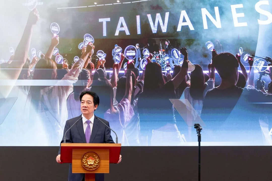 賴清德發表執政兩周年談話。（圖／總統府）