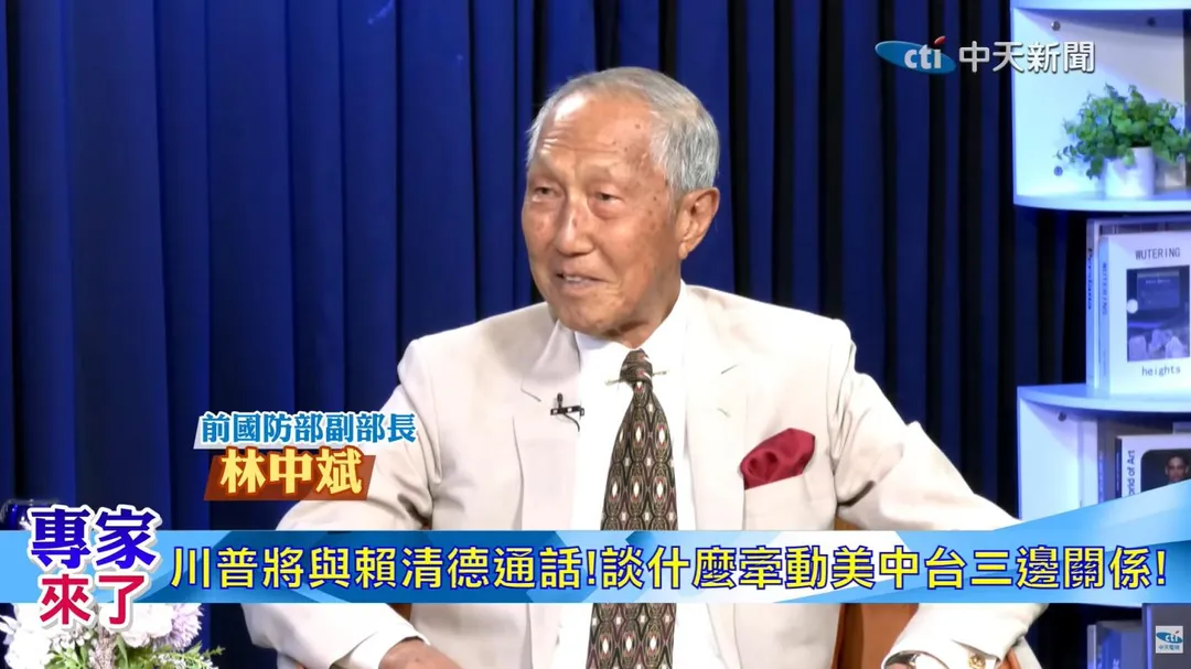 林中斌。（圖/中天新聞）