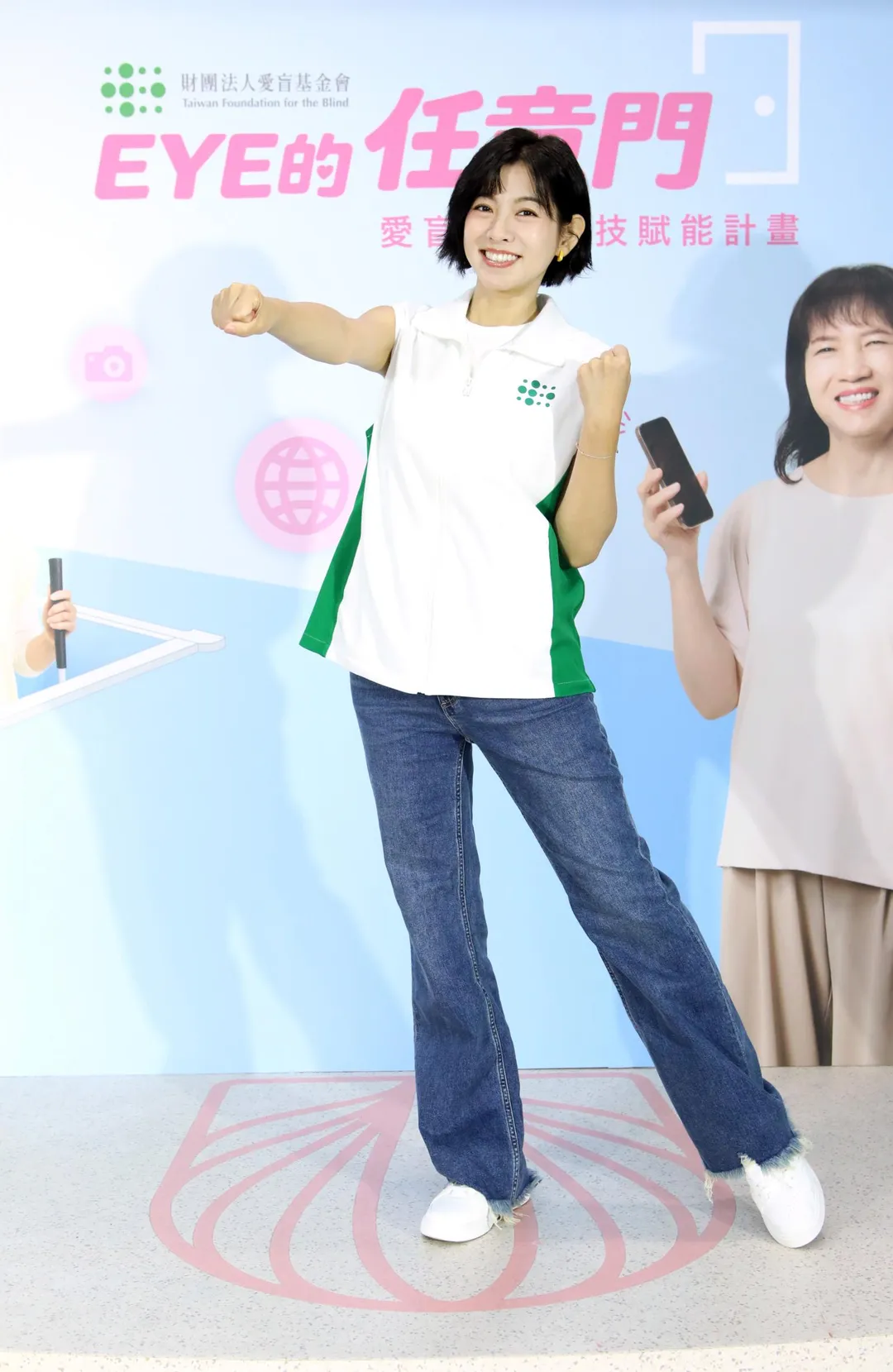 米可白坦言，再婚對自己而言是很重大的人生決定，會非常謹慎思考。（圖／愛盲基金會 提供）