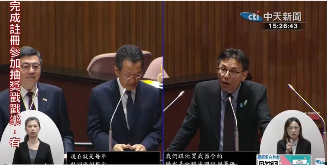 洪毓祥不滿川普說台灣偷晶片,卓榮泰以「國際政治的現實」作為回應。(資料照/中天新聞)