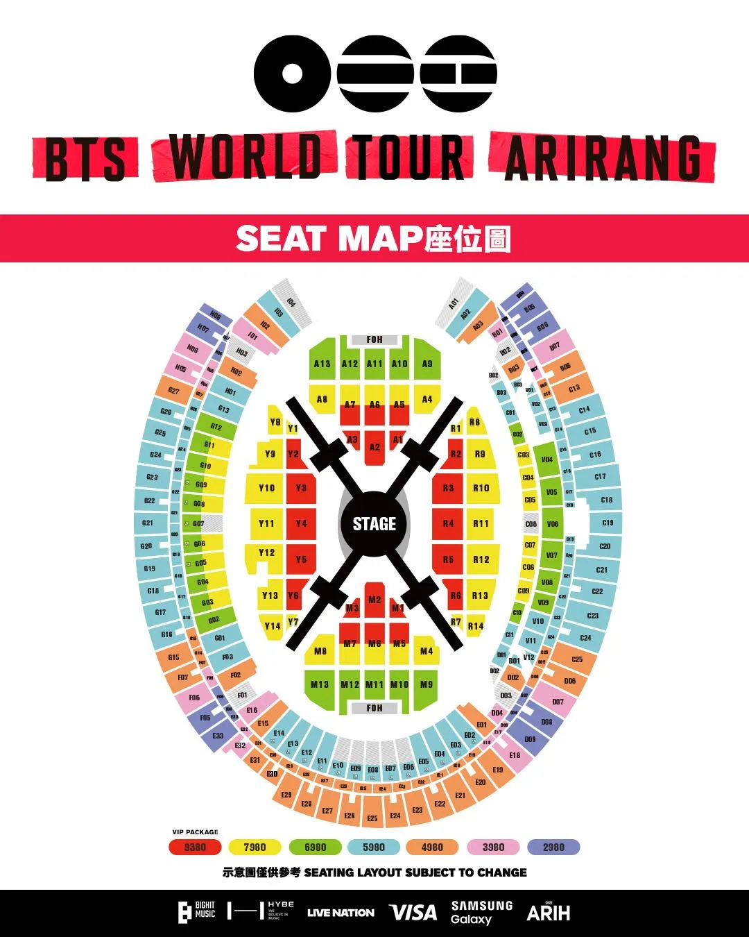 BTS高雄場票價圖。（圖／翻攝自Live Nation Taiwan 理想國 FB）
