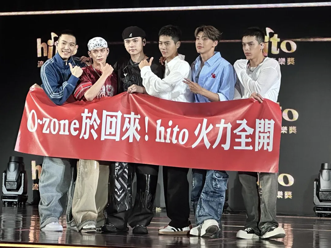 男團Ozone日前陸續完成兵役，睽違4個月終於以六人完整體正式合體。（圖／記者 伍映澄 攝）