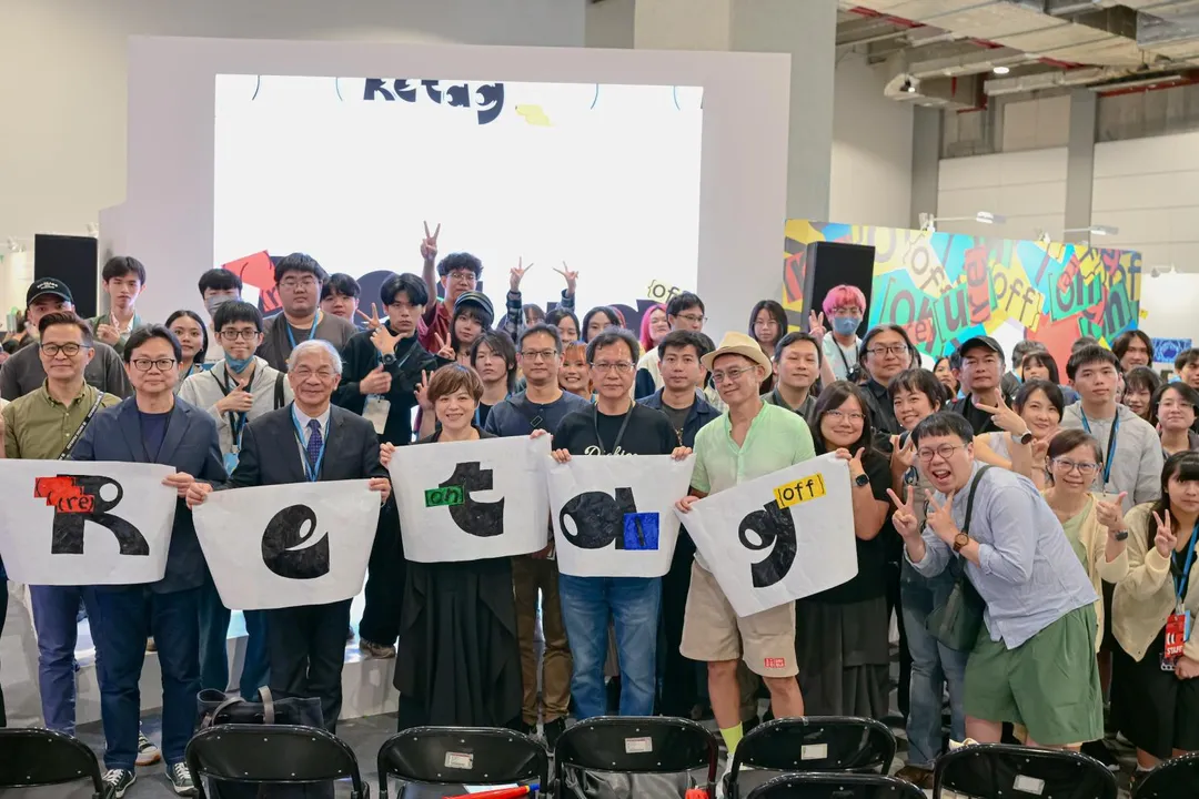 世新大學數多媒系111級畢展《Retag 自定義》於新一代設計展盛大展開。（圖／世新大學提供）