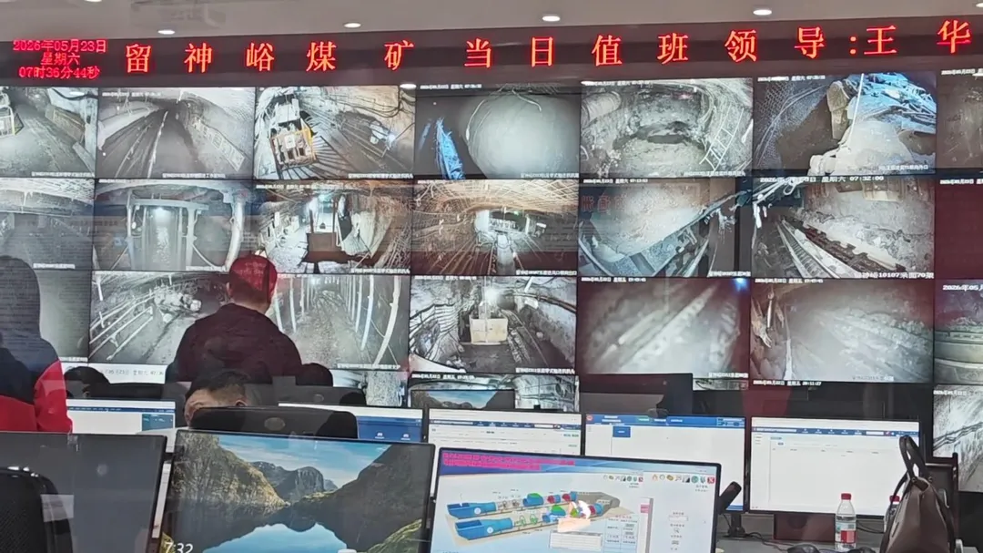 截至23日6時,已知死亡8人、38人待救援。(圖/新華社)