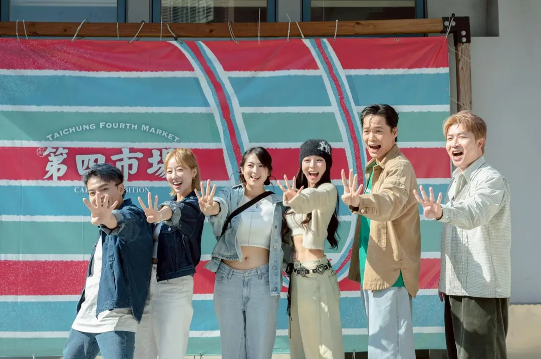 海產(左起)、夏語心、阿喜、林襄、黃鐙輝、張立東一同參與《黑白威廉Fighting》。(圖/公視台語台提供)