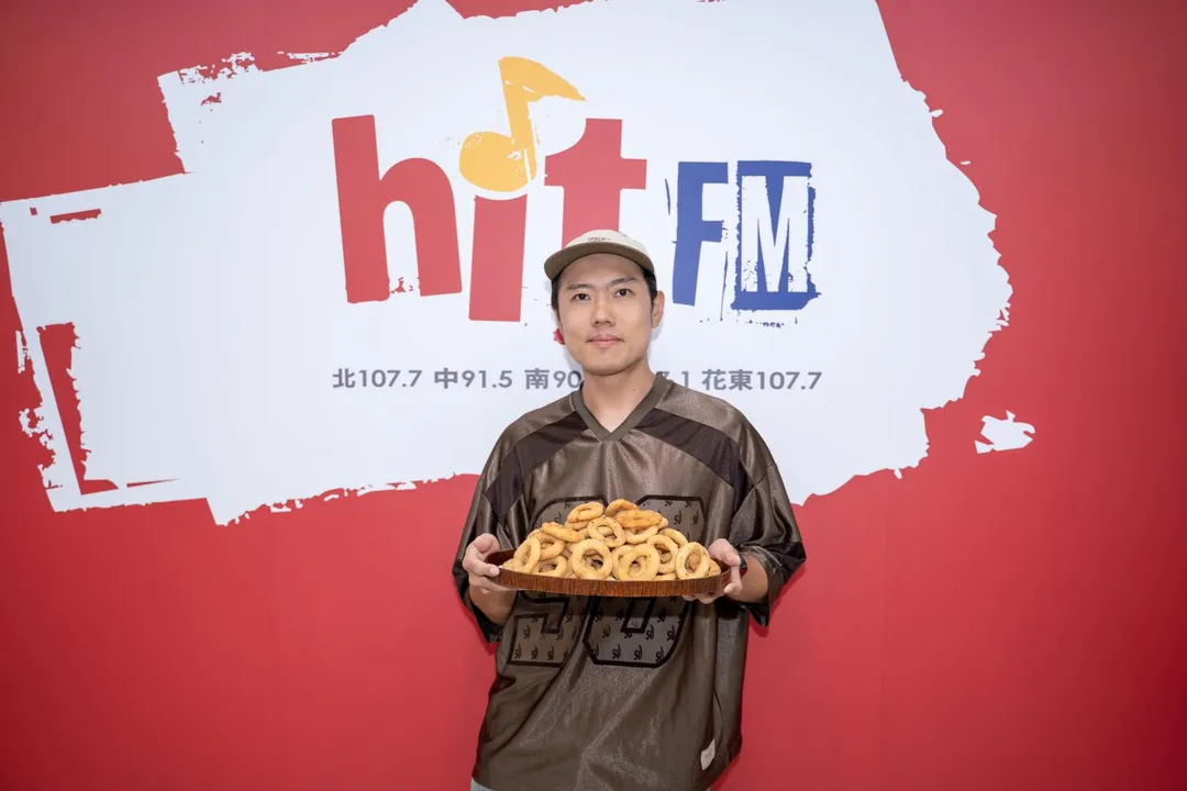 洋蔥近來體態消風。（圖／Hit Fm聯播網提供）