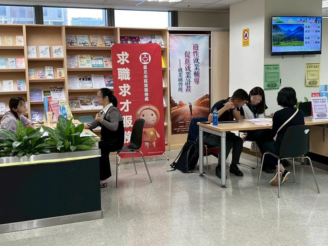 各縣市就業服務站都有提供民眾媒合工作的服務。(圖/台北市政府提供)